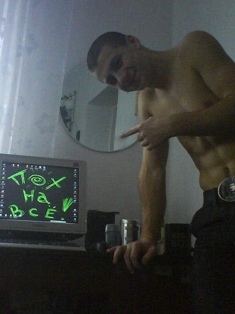 Андрей Андреев Андреевич | Тирасполь