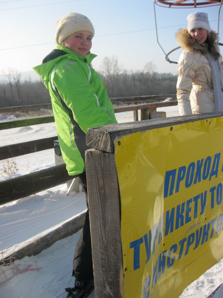 Алиса Гусарова | 