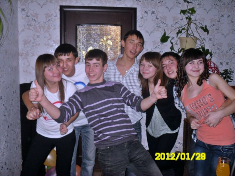 Ильнара Валиахметова | Челябинск