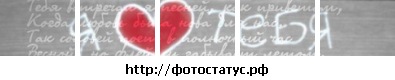 №174, Тетяна Петрюк №174, Тетяна Петрюк