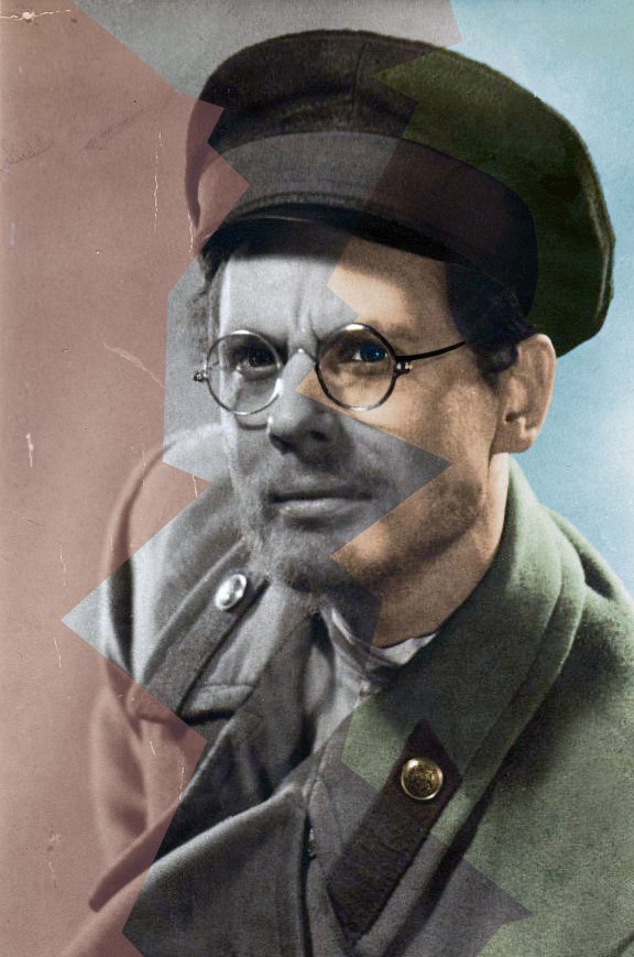 Алиса Раневская | Москва