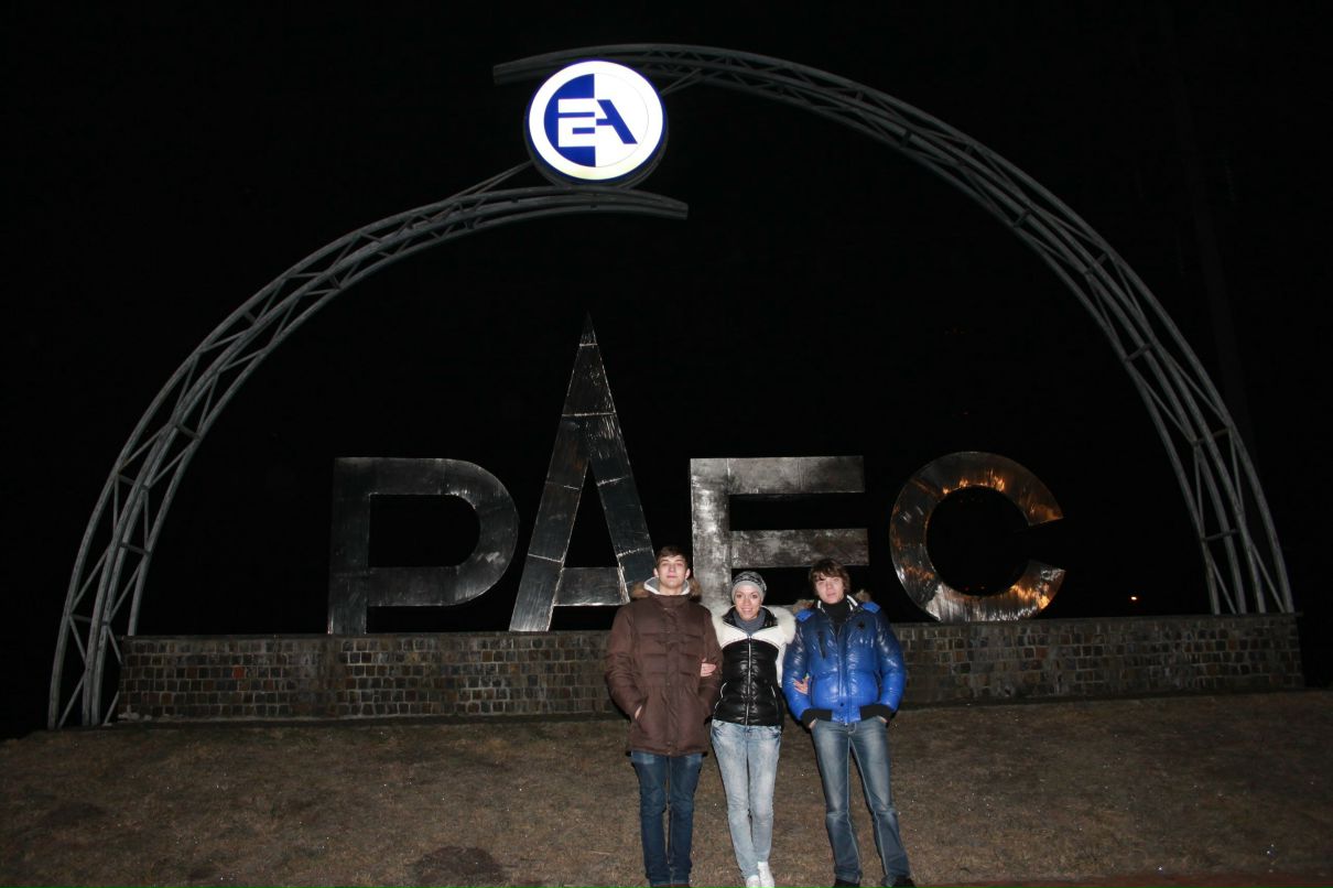 Денис Башмак | Bydgoszcz