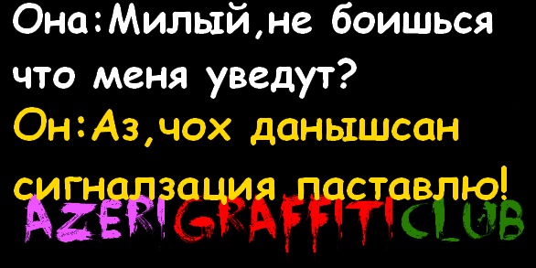 №20, Валерия Дуварова №20, Валерия Дуварова