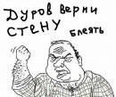 Алексей Череватый, Красноярск, Россия, 