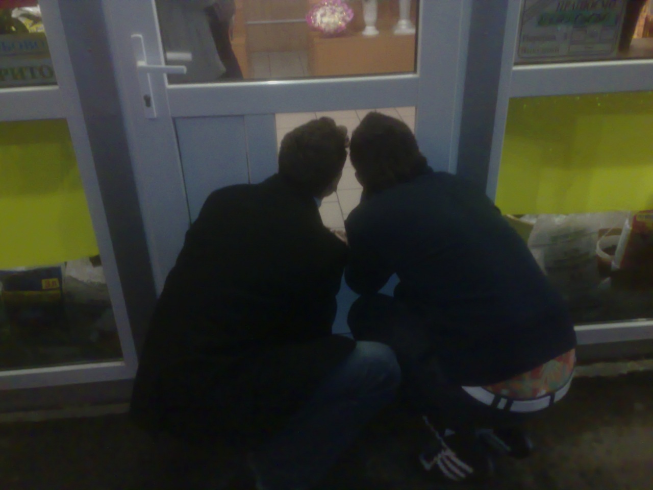 Фото профиля