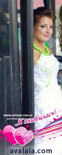 №50, Слава Панова №50, Слава Панова