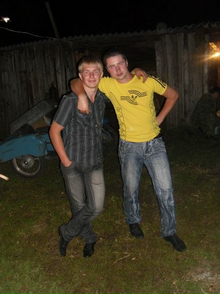 №2, Пашка Авчинников №2, Пашка Авчинников