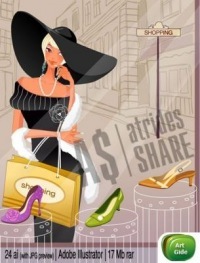 №1, Шик :) №1, Шик :)