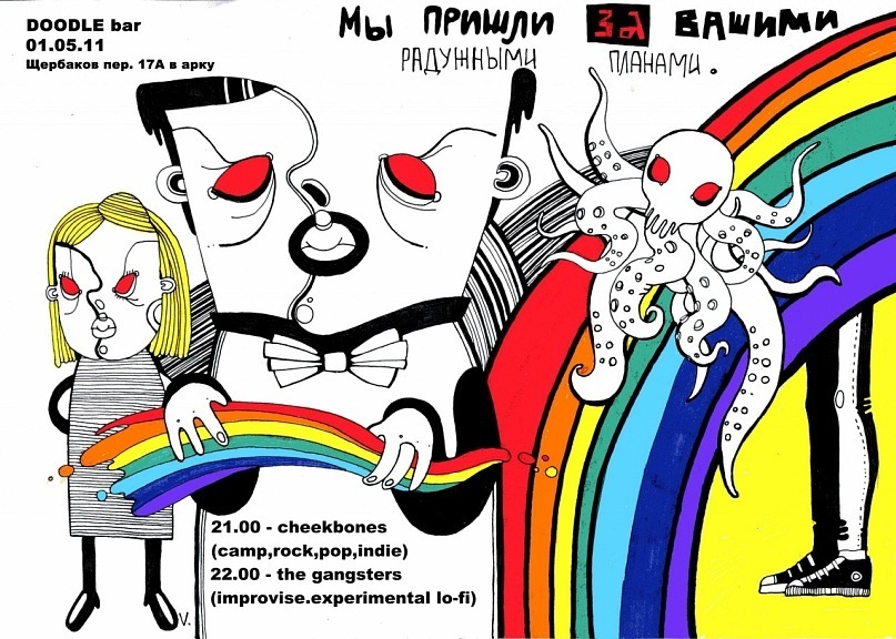 Фото профиля