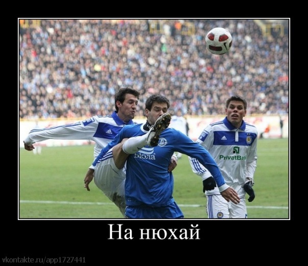 №107, Рома Детков №107, Рома Детков