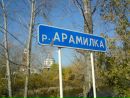 Фотография Елена Злобина