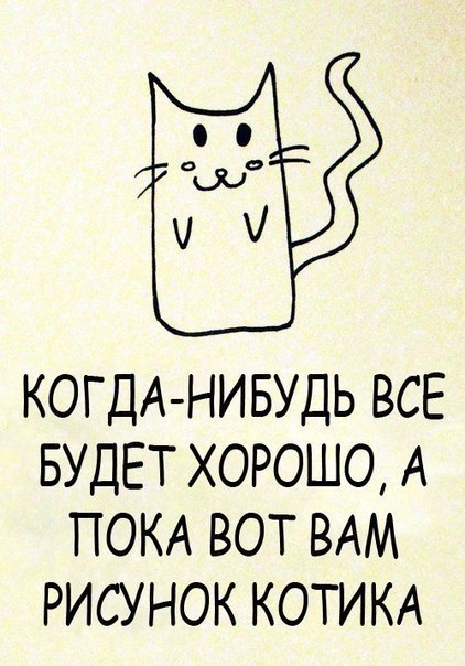 Кирилл Левошко THIEF | Харьков