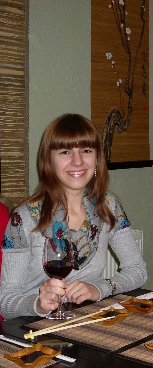 Елена Харченко | 