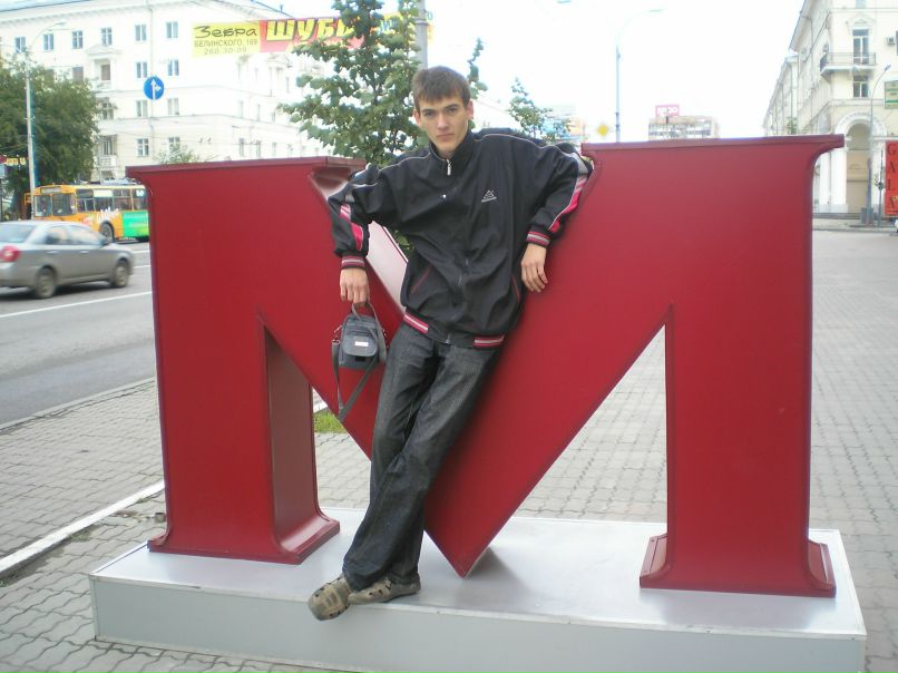 Глеб Бобров | Ковров