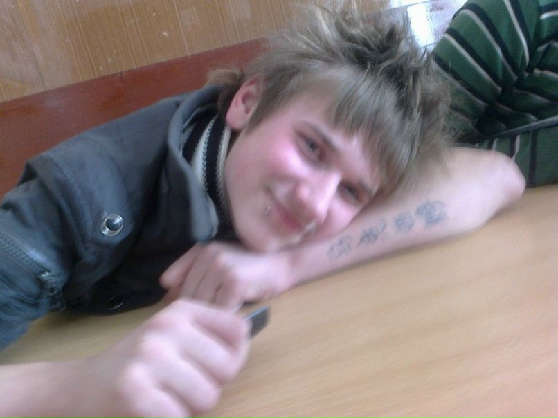 Максим Буткевич BIT | Борисов