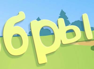 Андрей Соколов Andulige | Нижневартовск