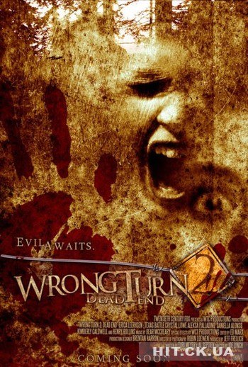 Дмитрий Явкин | Москва