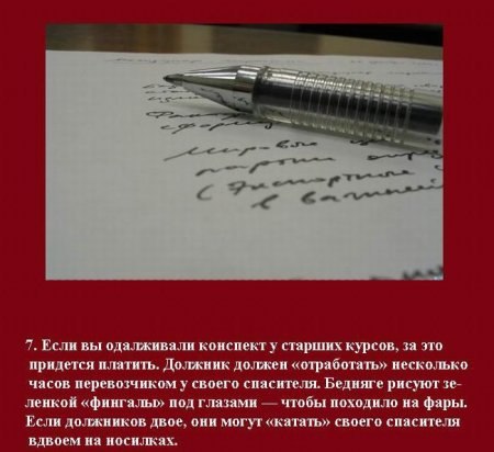 №13, Виталий Коваль, 35 лет, Харьков №13, Виталий Коваль, 35 лет, Харьков