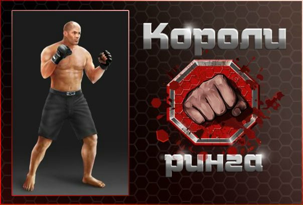 №65, Серёга Омельчук, Апостолово №65, Серёга Омельчук, Апостолово