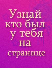 №50, Василий Гураспишвили, 39 лет, Алушта №50, Василий Гураспишвили, 39 лет, Алушта
