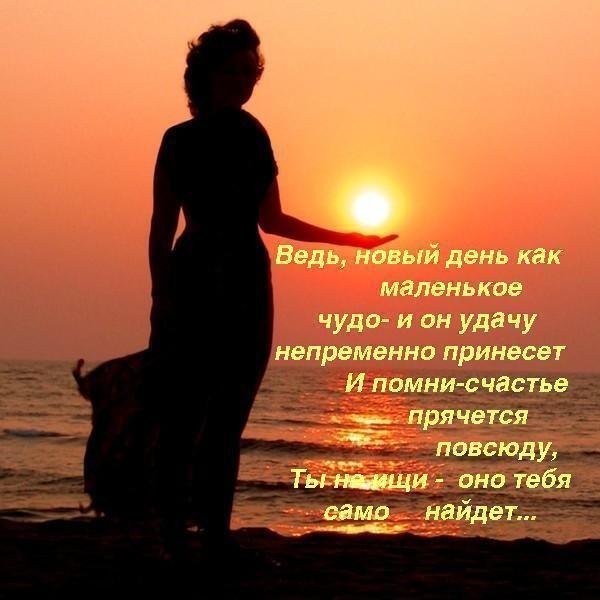 Николай Волобуев Владимирович | Люботин