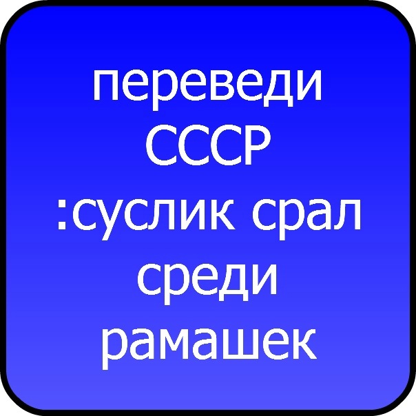 №14, Petro Pysar №14, Petro Pysar