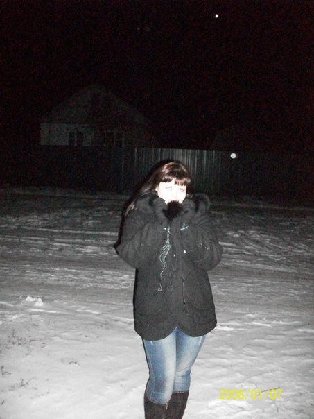 №8, Кристина Орешкова №8, Кристина Орешкова