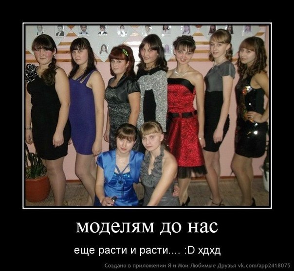 Айгуль Нигматуллина | Верхний Авзян