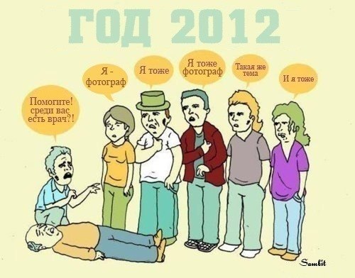 №42, Анастасия Мороз-Фомина, Запорожье №42, Анастасия Мороз-Фомина, Запорожье