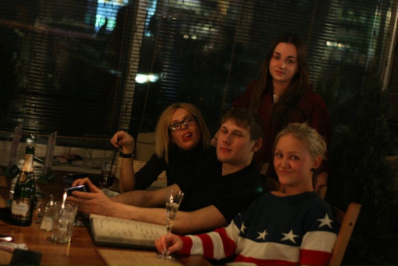 Елизавета Гортэ | Москва