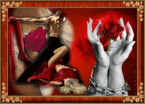 №32, Ольга Бенеда, Погребище №32, Ольга Бенеда, Погребище