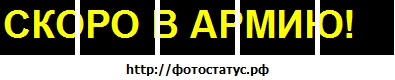 №43, Константин Ужанков, 33 года, Вышний Волочек, Россия №43, Константин Ужанков, 33 года, Вышний Волочек, Россия