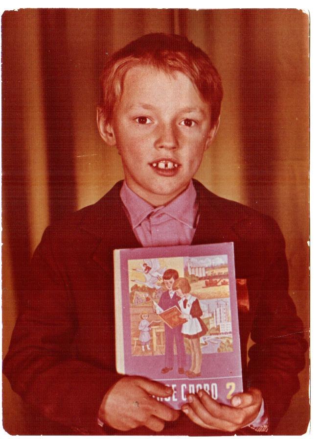 Евгений Ясев | Новодвинск