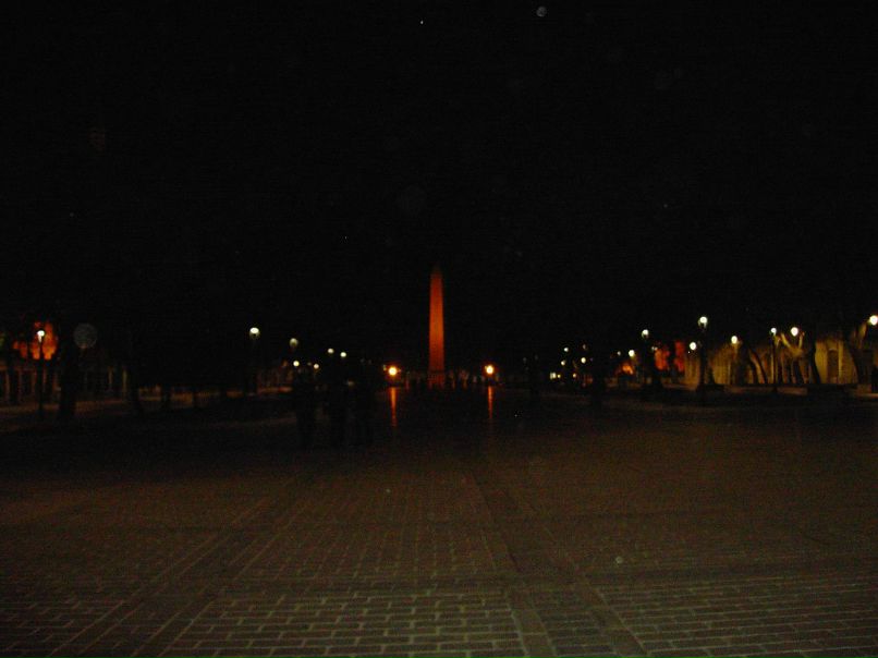 Татьяна Самотруева | 