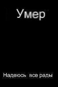 Руся Пашкевич | Одесса