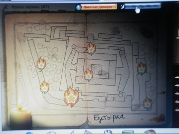 №18, Андрей Пестряков, 28 лет, Карталы №18, Андрей Пестряков, 28 лет, Карталы