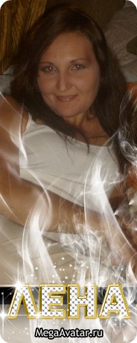 Елена Кузнецова | Санкт-Петербург