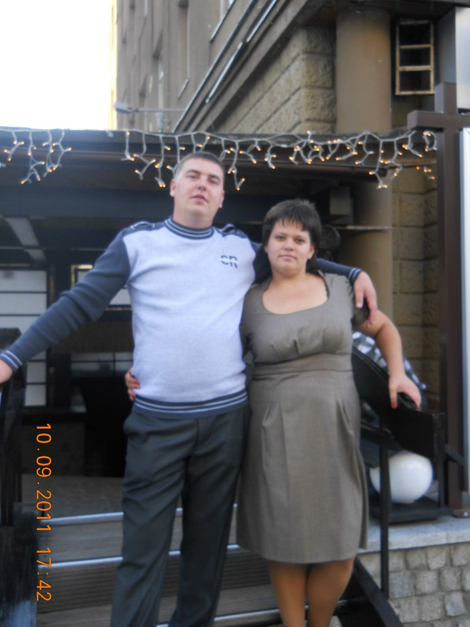 Ирина Неволова | Днепр (Днепропетровск)