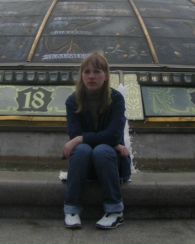 Мария Перфилова | 