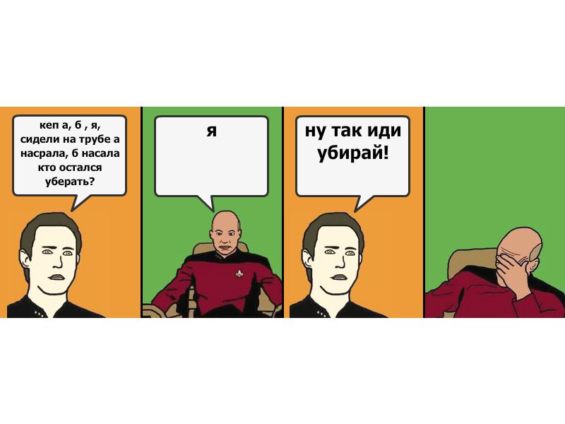 Володимир Маренко | Сарны