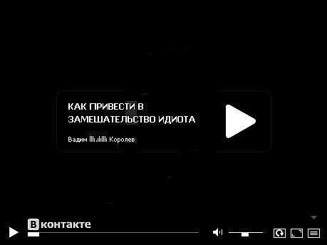 №10, Паша Передерий, 36 лет №10, Паша Передерий, 36 лет