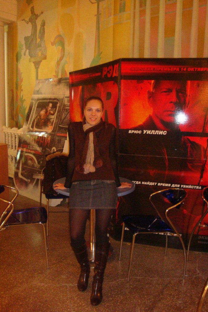 Анна Жук | Малоархангельск