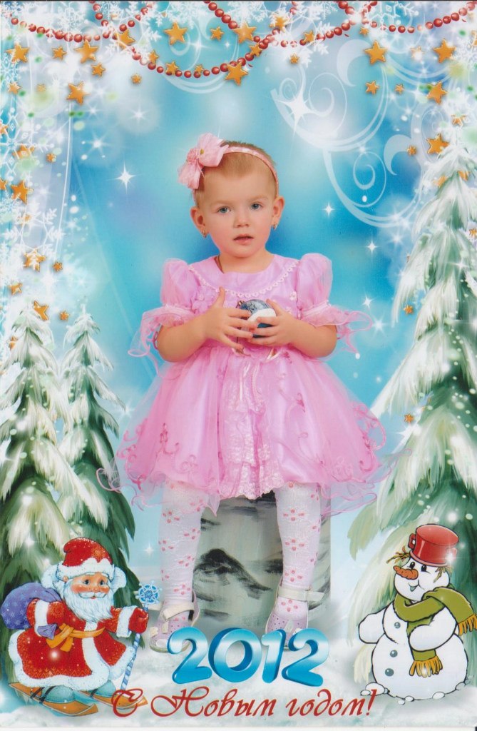 Екатерина Шагунова-Червякова | Самара