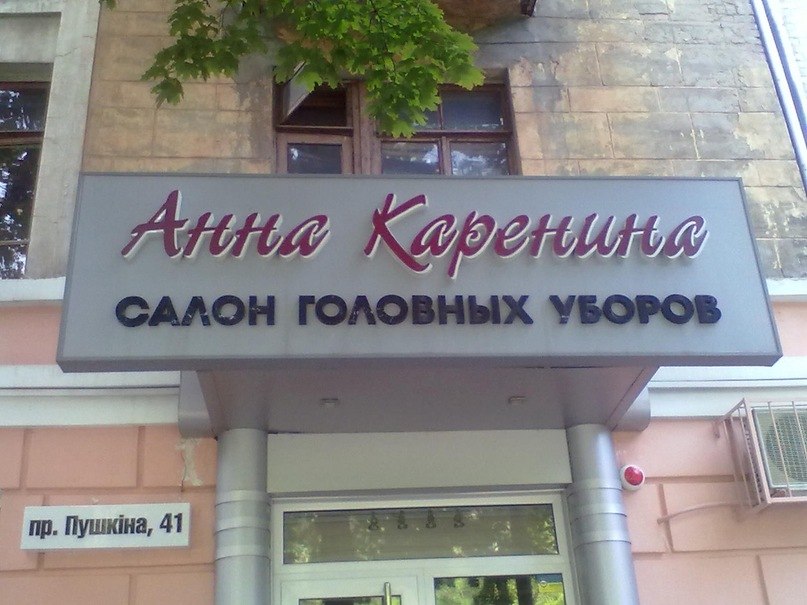 Денис Черников | Самара