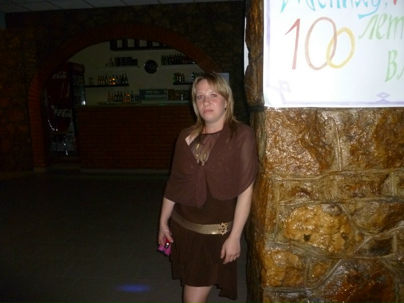 Татьяна Кузнецова | 