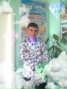 Фотография Міша Григореску