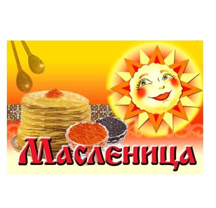 Вячеслав Силадий | Нетешин