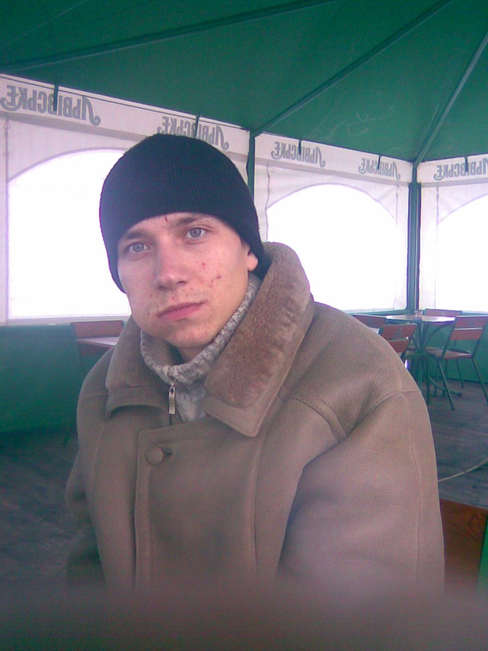 Сергій Черепанов | Броды