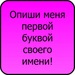 Ульяна Хоченкова фотография #38