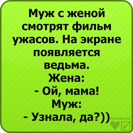№40, Иван Абрамов, 34 года, Калуга №40, Иван Абрамов, 34 года, Калуга